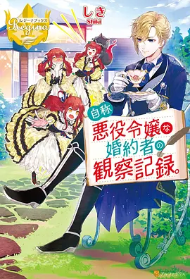 奇幻治愈动漫云端邮差全集在线观看